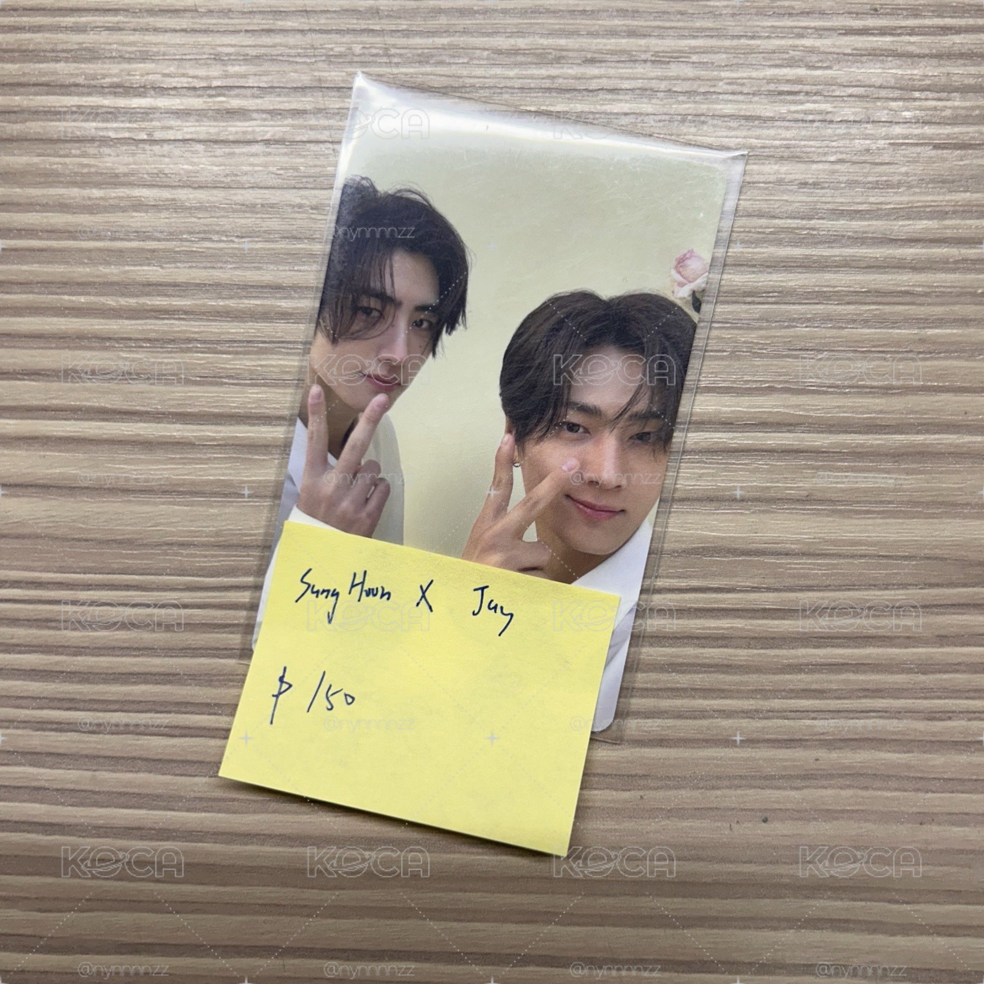 ENHYPEN Jay X Sunghoon