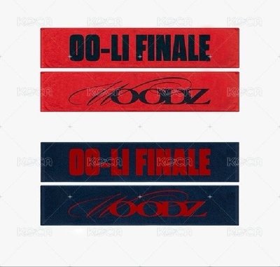 2023 World Tour [OO-LI] 毛巾 