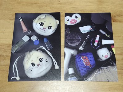 已拆專 Umm... ver.