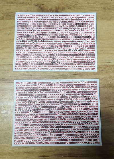 已拆專 Umm... ver.