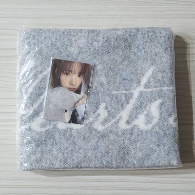 H2H 圍巾整套 jiwoo