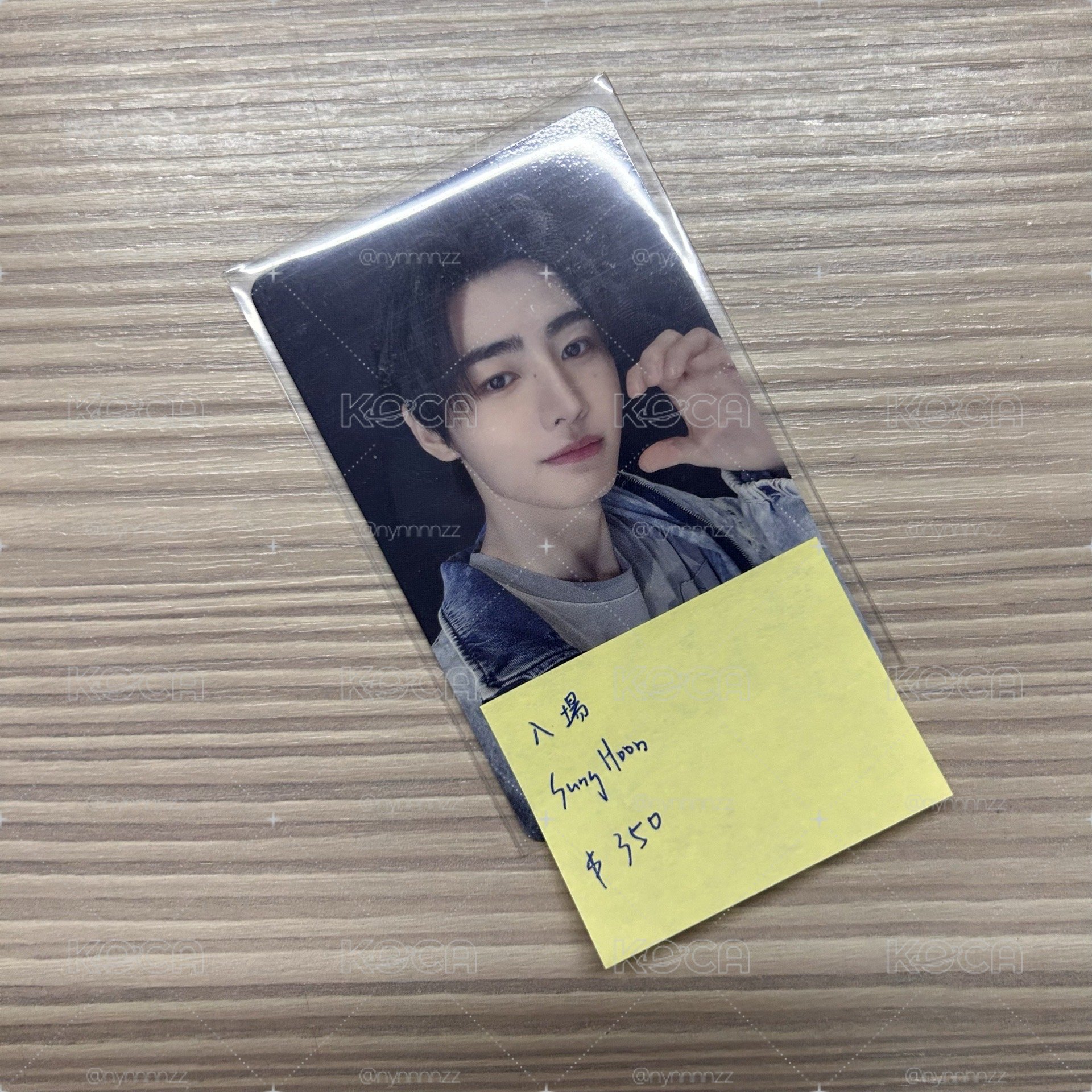 ENHYPEN Sunghoon 入場卡