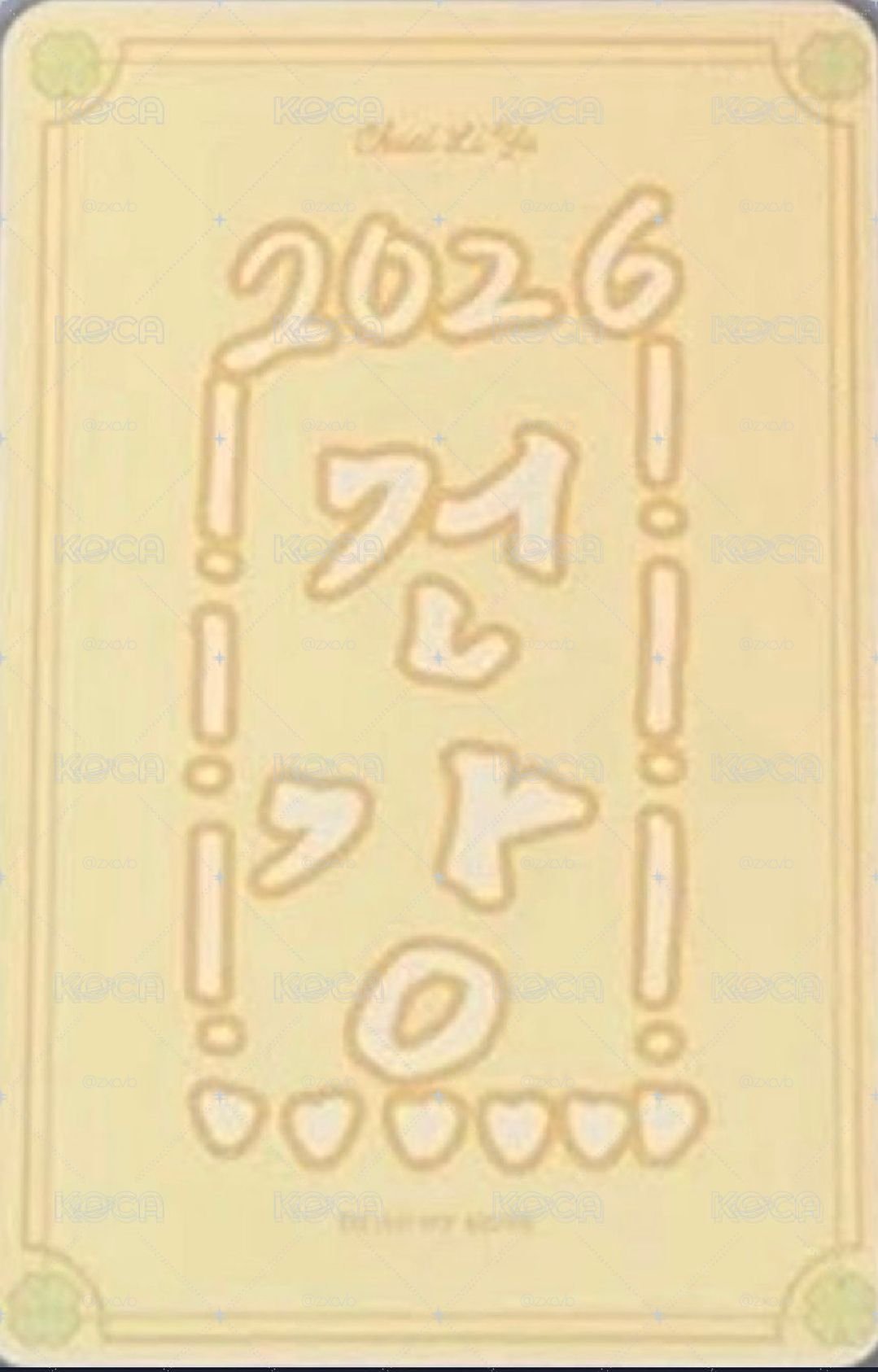 崔立于 DMM 幸運卡(含專) 幸運符 健康符咒