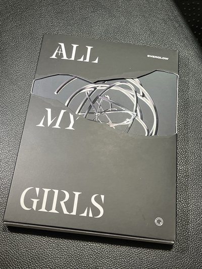 ALL MY GIRL已拆全專