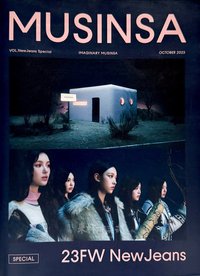 特刊
