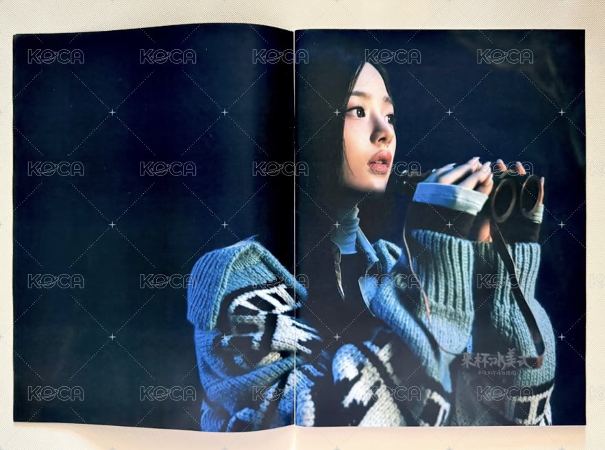 特刊