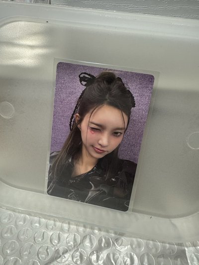 玧我專卡
