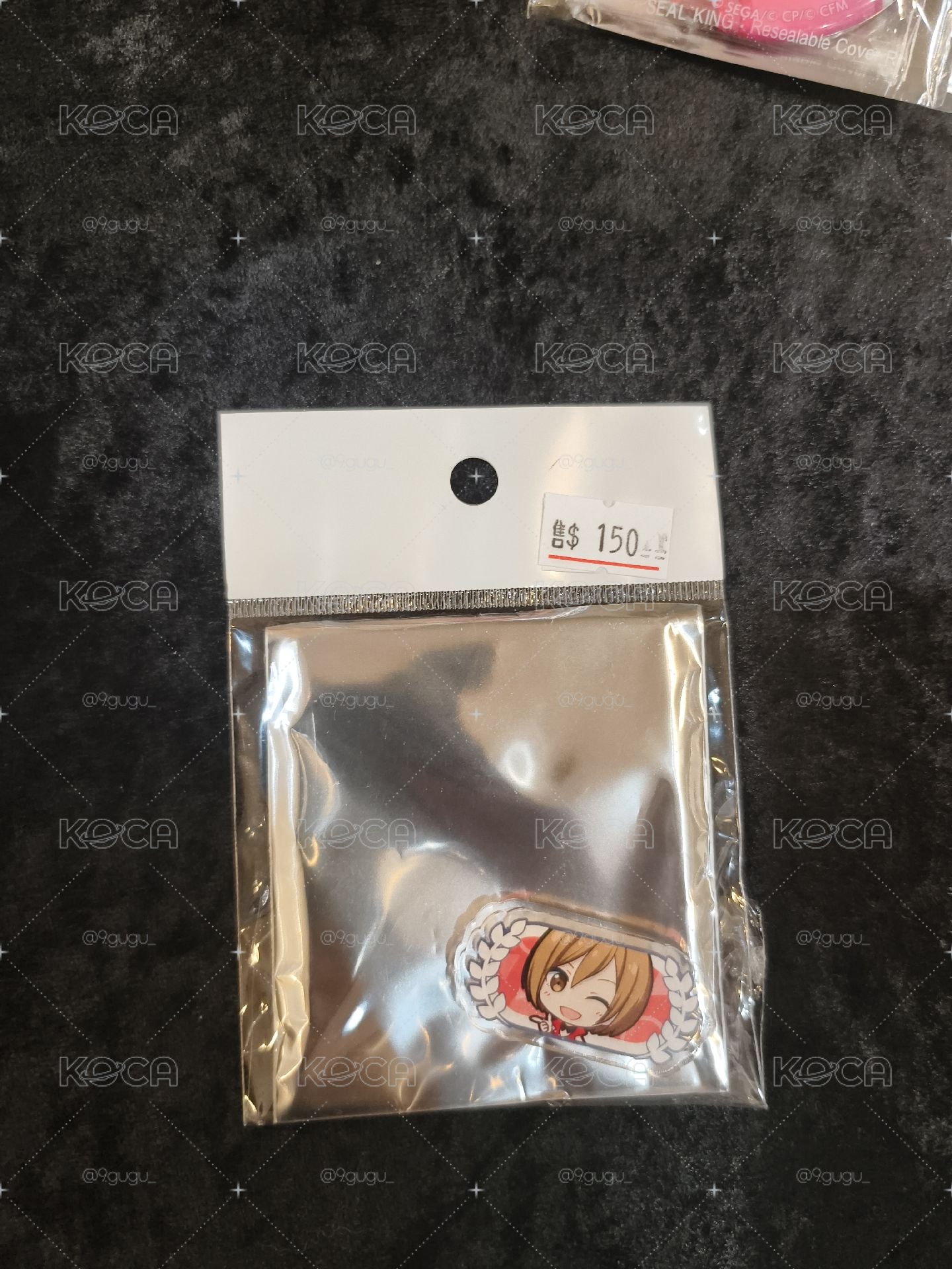 類 羽牌