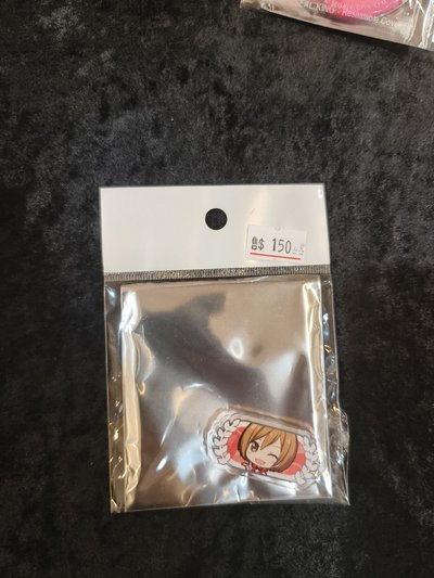 類 羽牌