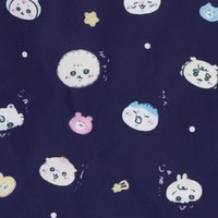 海軍藍