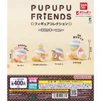 萬代扭蛋 PUPUPU Friends 第一彈 植絨版