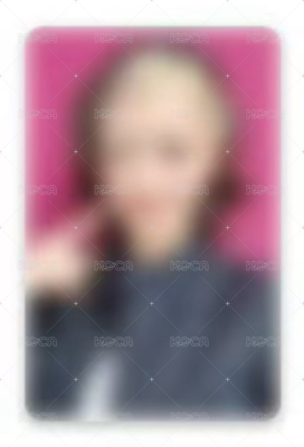 妮
