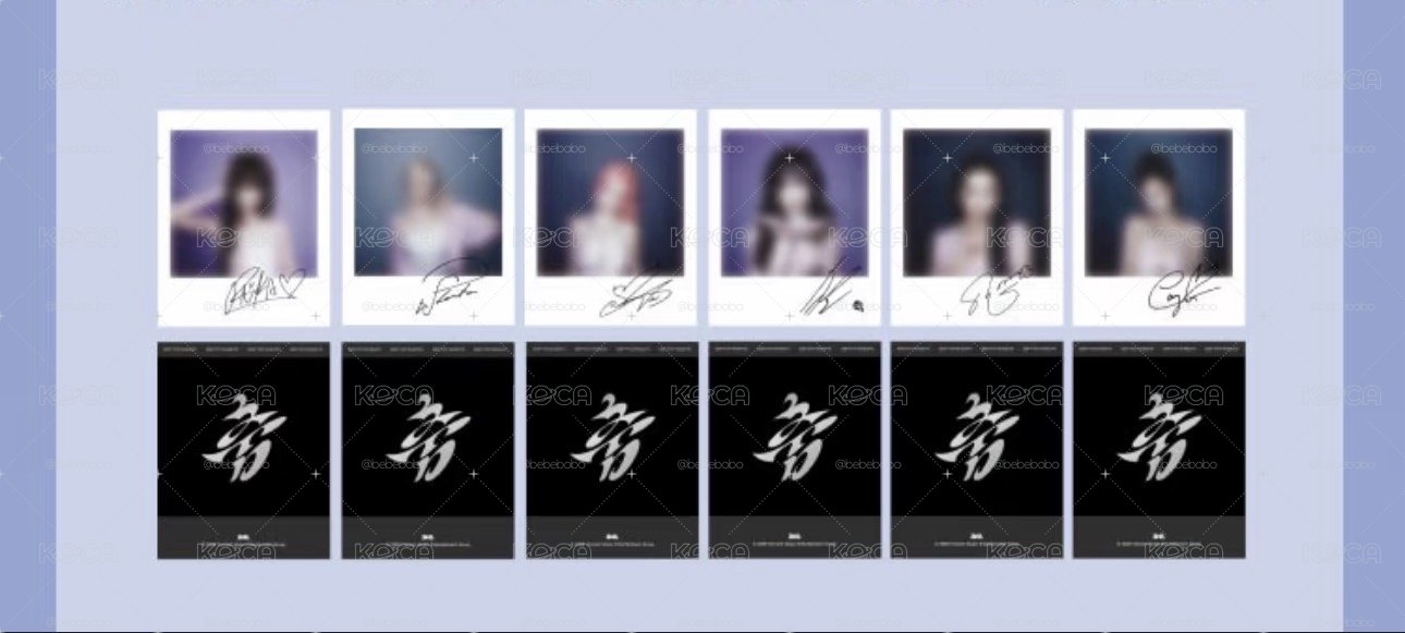 BABYMONSTER ｜CHOOM星光卡