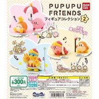 萬代扭蛋 PUPUPU Friends 第二彈