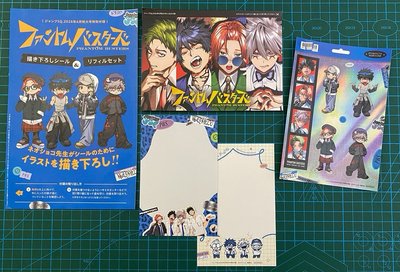 惡靈剋星貼紙＆明信片 JUMP SQ. 6月號/2026