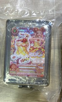 盒子吊飾