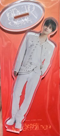 2026 AB6IX 6 TO 7 大輝 立牌 