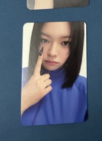 定延（左）