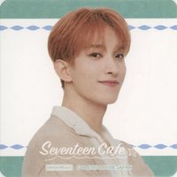 23‘CAFE BV 杯墊 