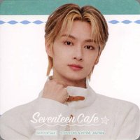 23‘CAFE BV 杯墊 