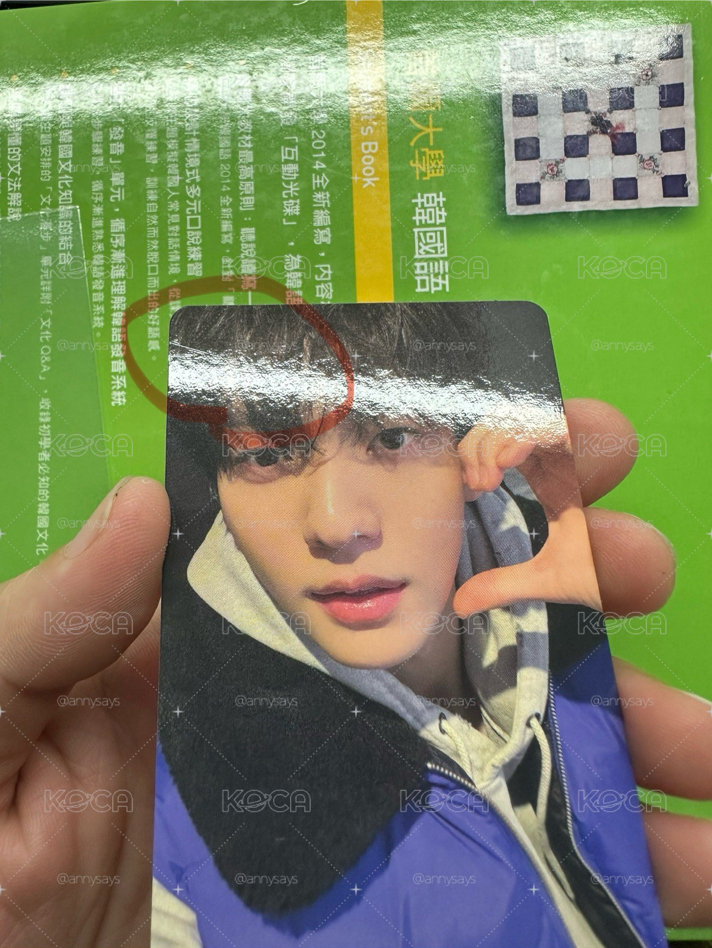 迷八target 彬（有壓痕損，沒過臉）