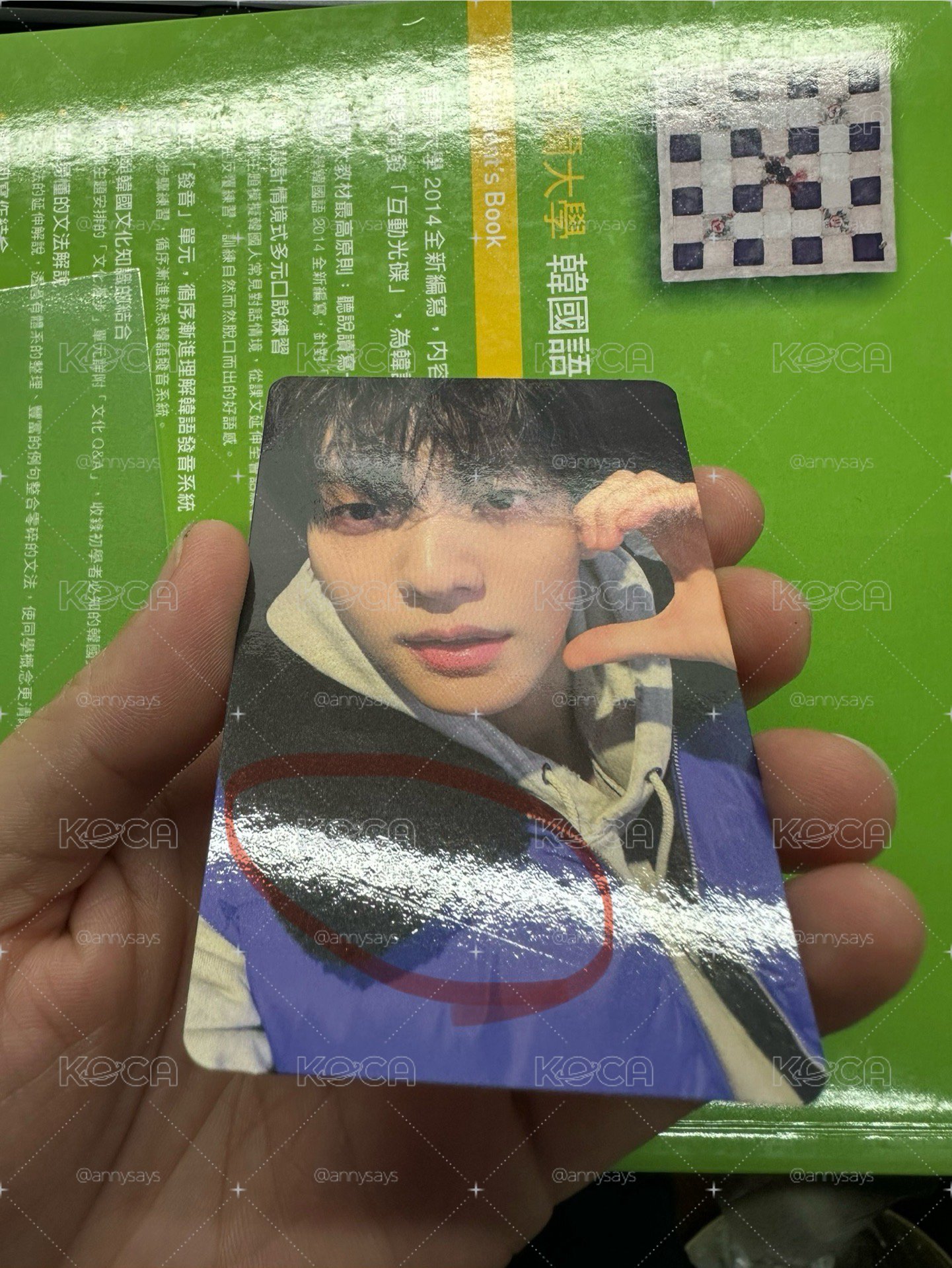 迷八target 彬（有壓痕損，沒過臉）