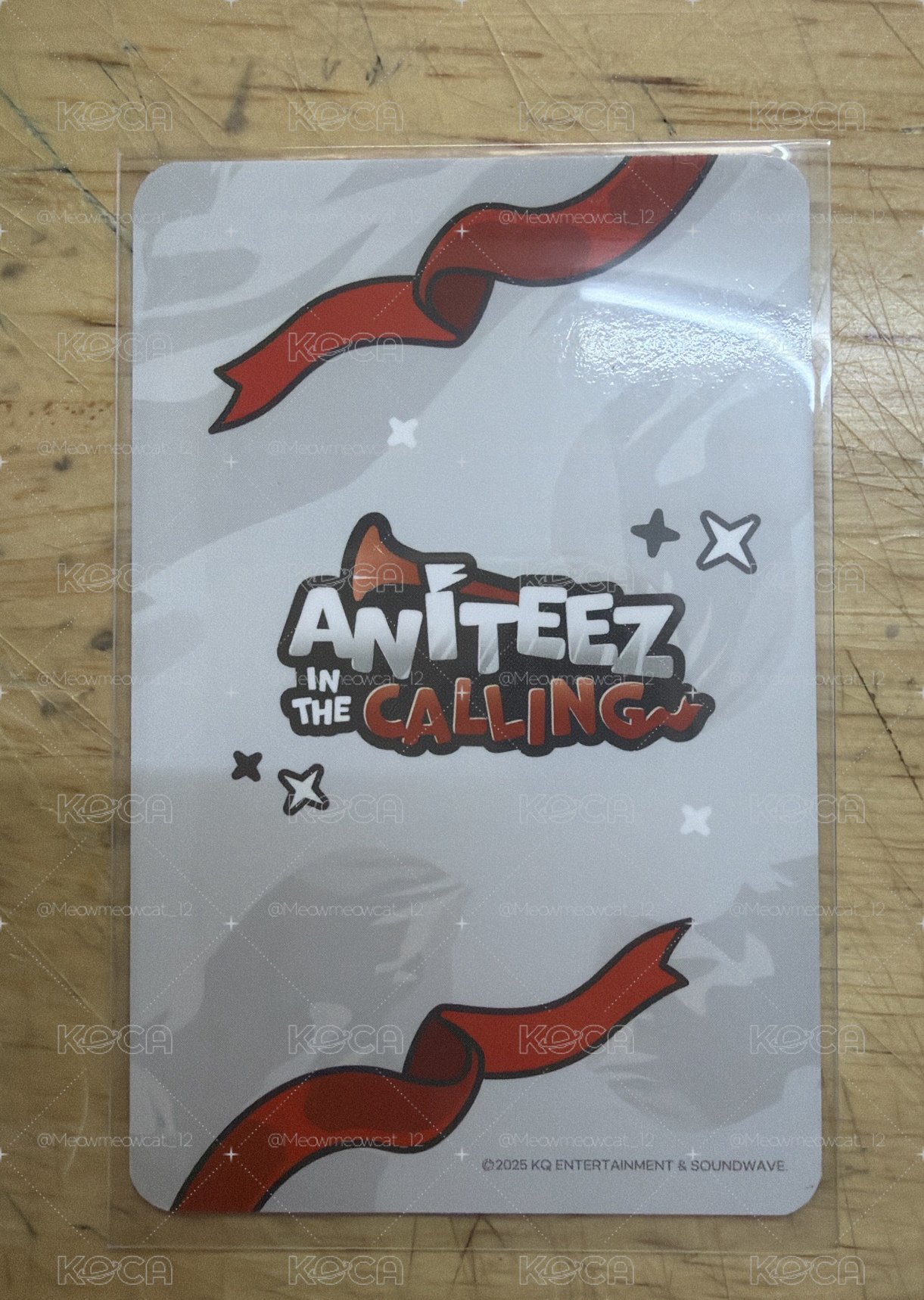ATEEZ 卡包卡