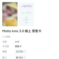 KMS3.0-志