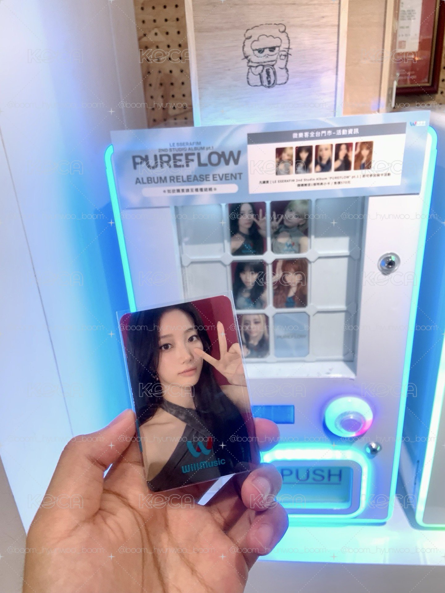 PUREFLOW 微樂客特典卡 比耶葉(含隨機已拆專)
