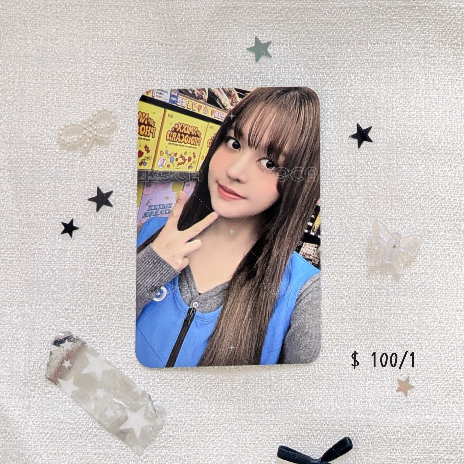 GS25莉