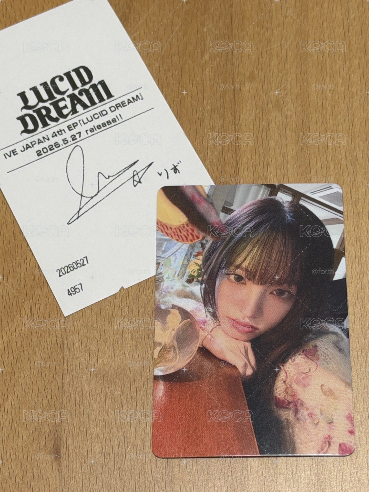 HMV特典 栗