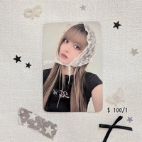蕾絲頭巾莉