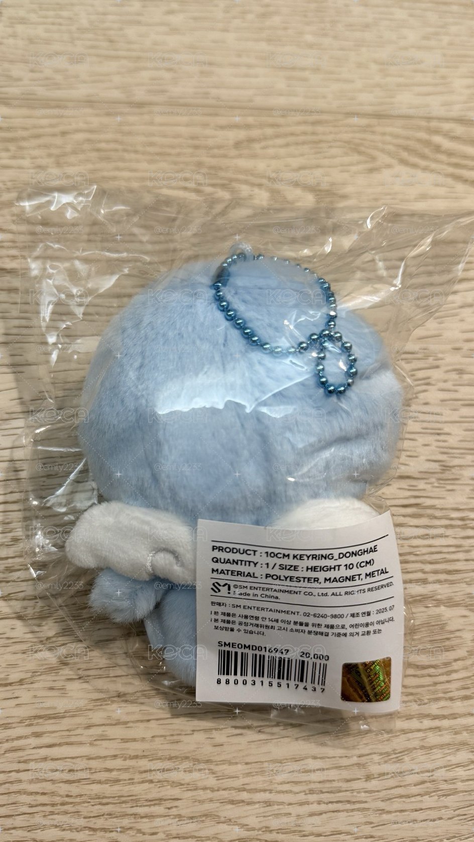 全新東海糰子
