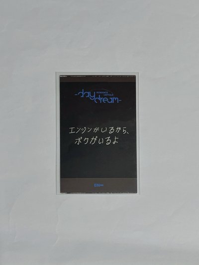 Jay 正規二後續電子專卡