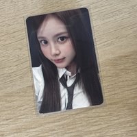 Carmen 專卡