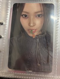 軟糖溜