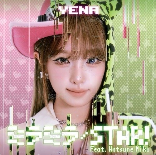YENA STAR日專通常盤（含特典）