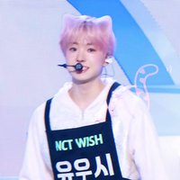 윳나