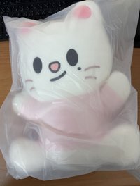 鉉辰