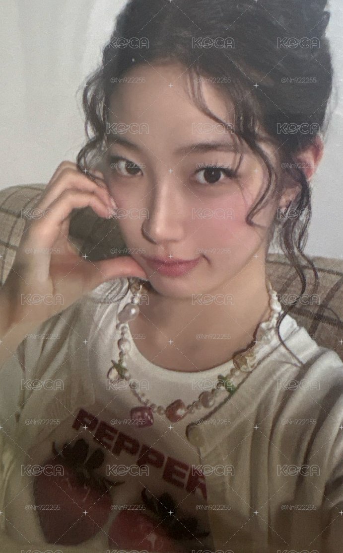 葉卡