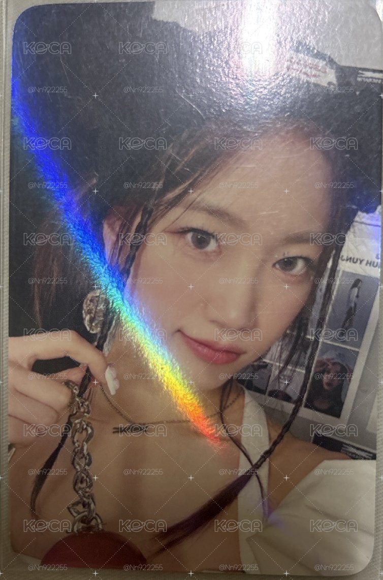 葉卡