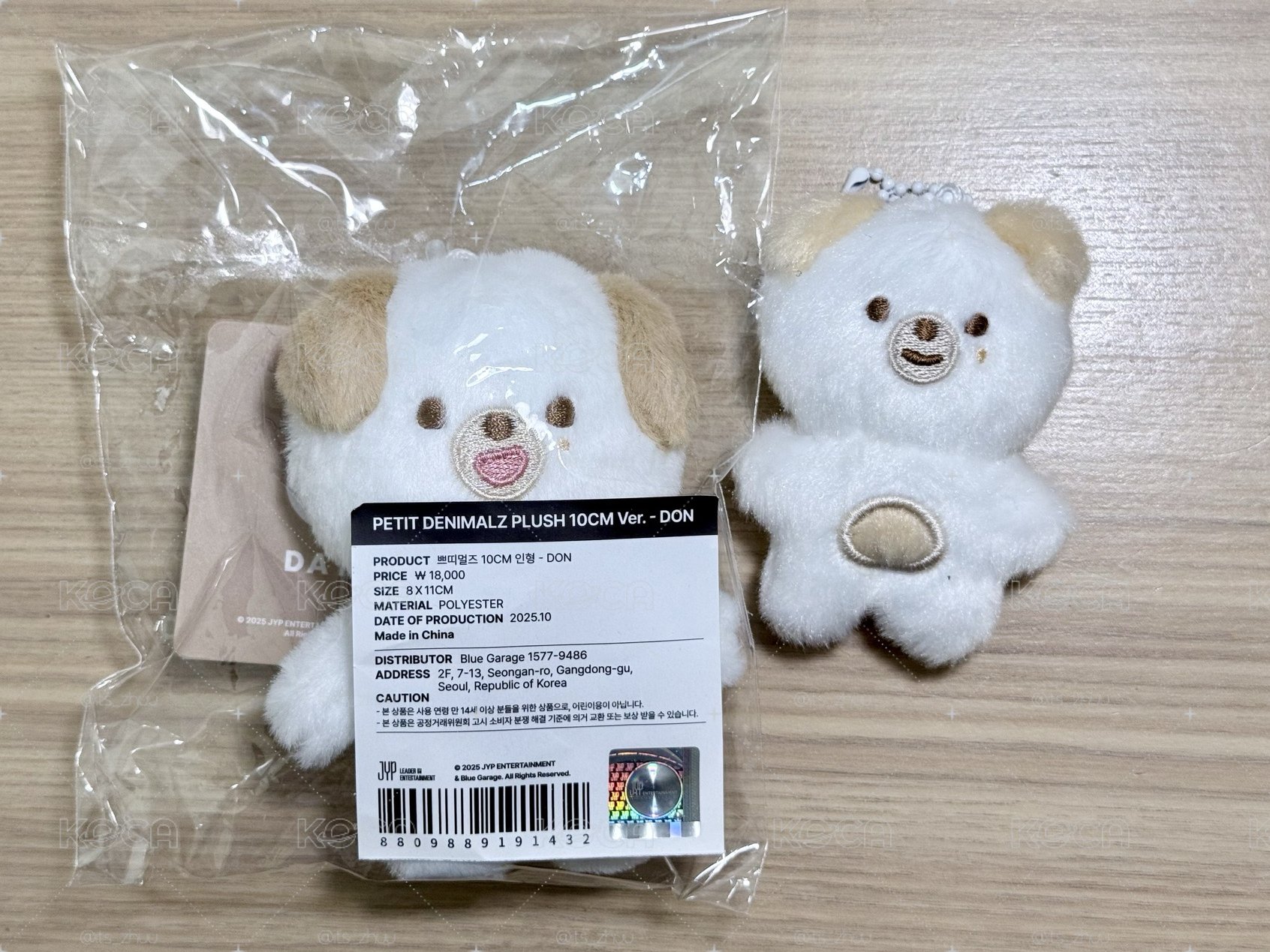 DON娃兩隻