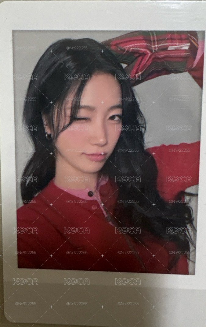 葉卡
