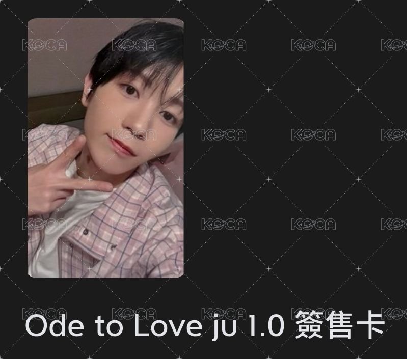 遼jp1.0簽售單卡