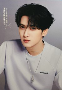 明信片 26‘真維斯明信片