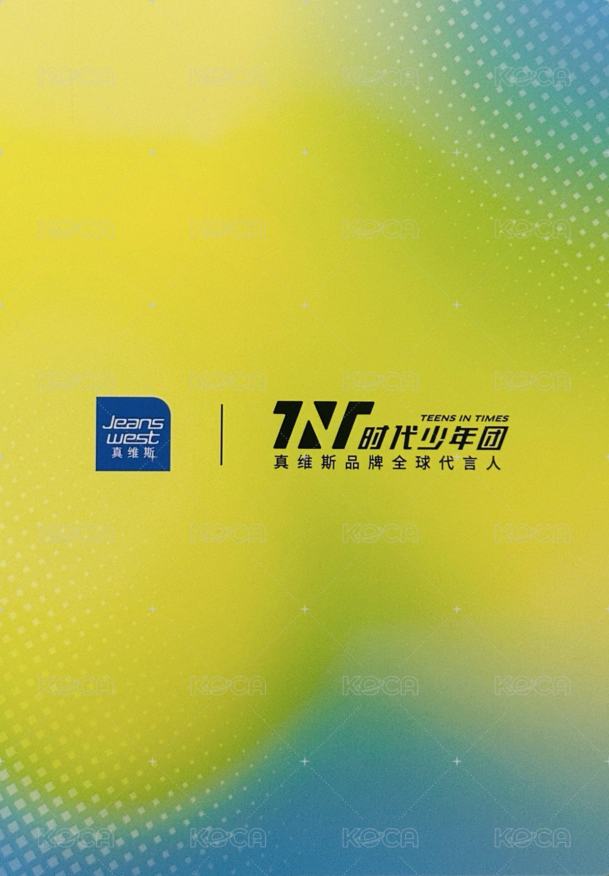 明信片 26‘真維斯明信片 背面