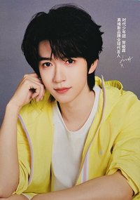 明信片 26‘真維斯明信片