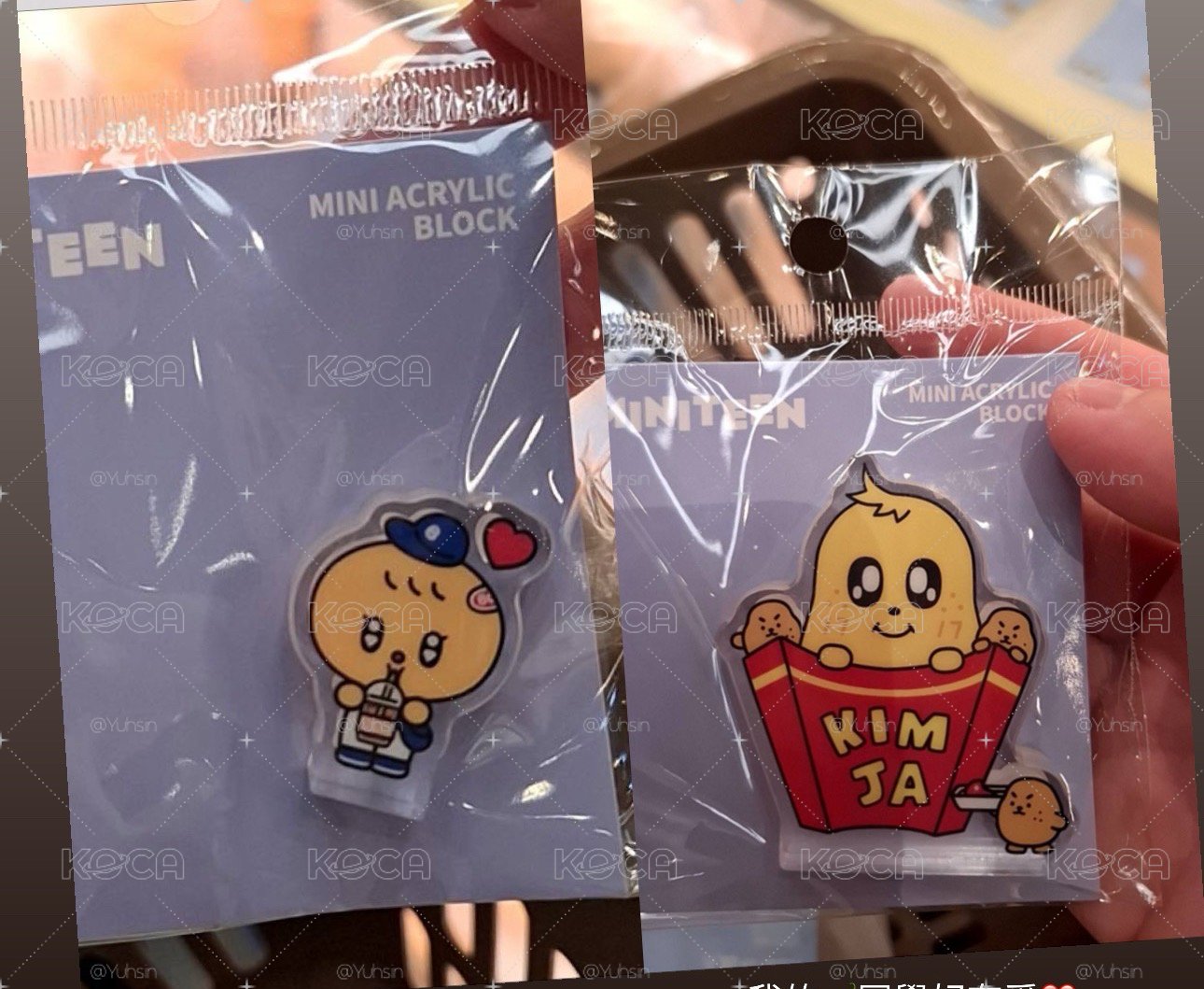 壓克力立牌 奎寛