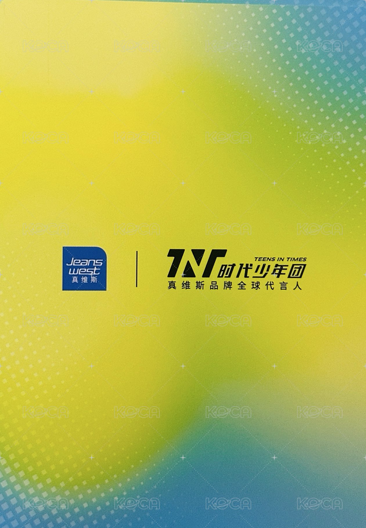 明信片 26‘真維斯明信片 背面