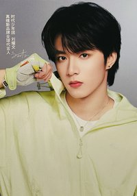 明信片 26‘真維斯明信片